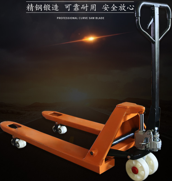 液壓搬運車零件松動.png
